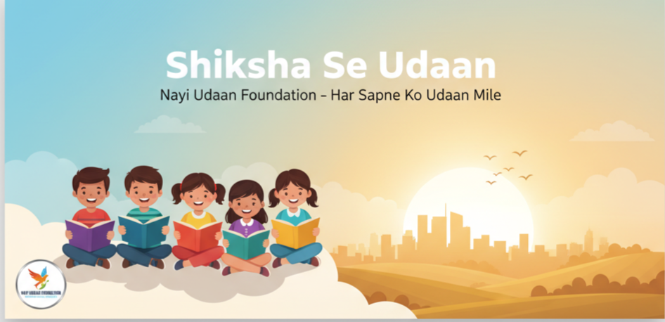 Education nayi udaan foundation